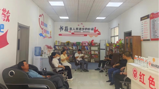  The Federation of Trade Unions of Nanzhang County, Hubei Province: Examination of the Love of the Trade Union Posthouse