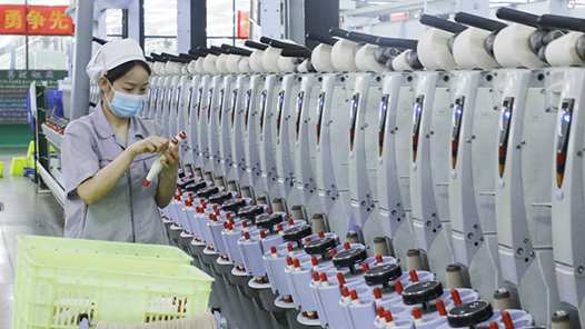 鹤壁市举办2024年纺织服装行业职工职业技能竞赛