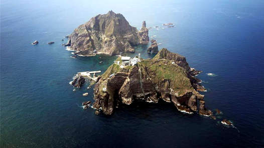 韩政府重申不接受日方对独岛的主权主张
