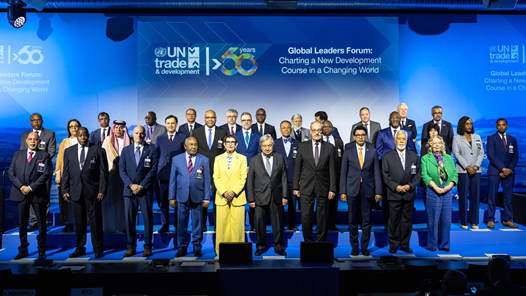 联合国贸发会议举办成立60周年庆祝活动