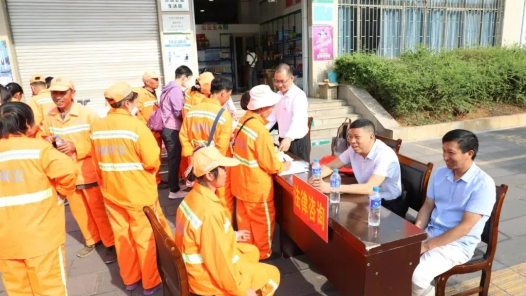  Yunnan Qujing Federation of Trade Unions: The cool of the "four walks" of the post station service has penetrated into the hearts of workers