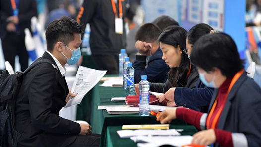 广州花都举办重点企业专场招聘会 提供超2200个优质岗位