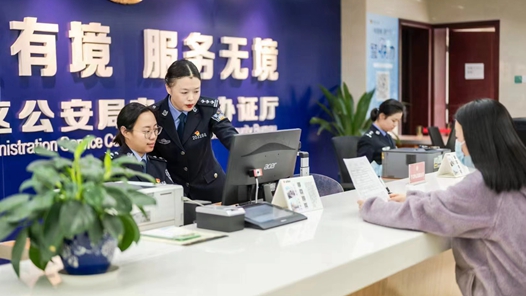 重庆居民身份证便民服务打出“组合拳”