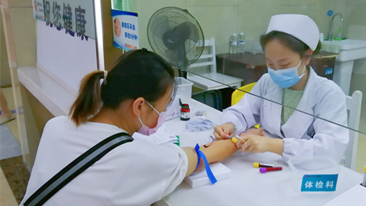 重庆市总工会开展为新就业形态女职工“送健康”活动