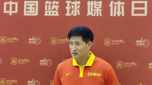 中国U17男篮主教练李晓勇：积极备战世界杯