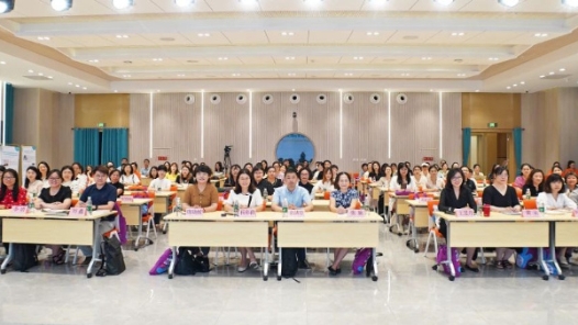 2024儿童博物馆教育创新实践交流活动在京举行