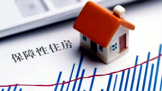 锐财经丨房地产金融政策加力优化