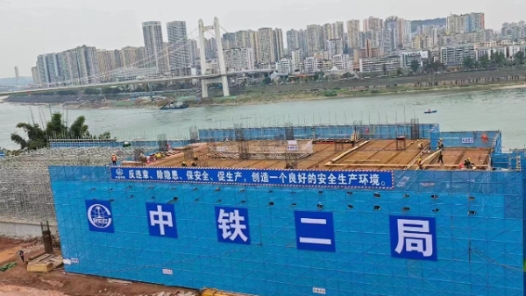 成渝铁路重庆至江津段扩能工程全面开工