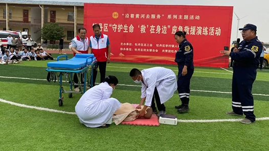 菏泽市牡丹区举办“守护生命 ‘救’在身边”应急救援演练活动