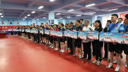 内蒙古扎鲁特旗举办第五届“工会杯”职工乒乓球比赛