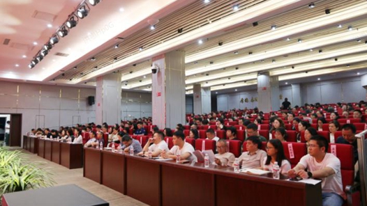 重庆石柱县总工会举办基层工会干部综合能力提升培训
