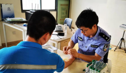 北京戒毒管理局：京籍解除强制隔离戒毒人员满3年操守保持率达80.51%