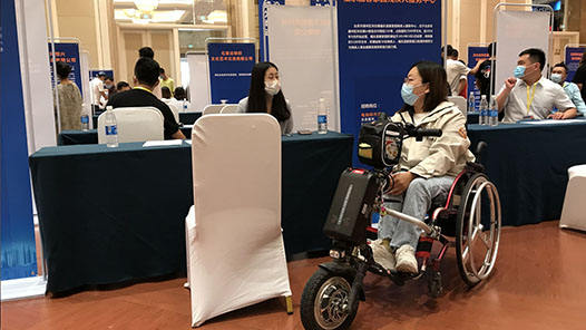 大庆市创新路径服务残疾人就业