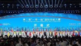  The average age of contestants at the opening of the second "Belt and Road" International Skills Competition is 22
