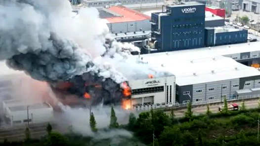 韩方初步确认有17名中国公民在华城火灾中遇难