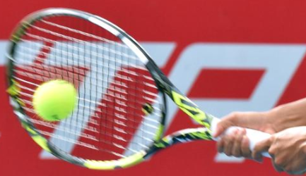 助力全民健身，2024中国大众网球城市挑战赛启幕