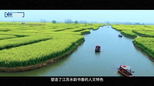 何以中国 运载千秋︱盘一盘江苏大运河的家底