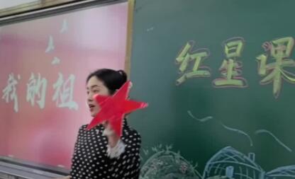 铸牢共同体 中华一家亲｜兴安盟红城小学：“红娃”是这样炼成的