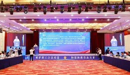  The National Pharmaceutical Industry Pilot Promotion Conference on Building Harmonious Labor Relations was held in Chongqing