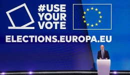 时事观察丨领导层人选之争对欧盟意味着什么