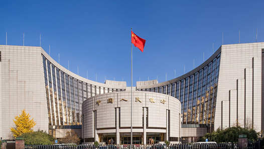 中国人民银行等七部门印发工作方案 扎实做好科技金融大文章