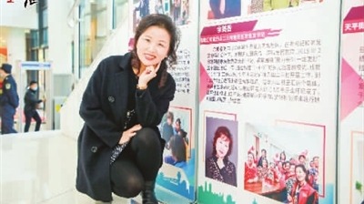 劳模风采·上海劳模｜余美香：“小巷总理”带动老社区“蝶变”