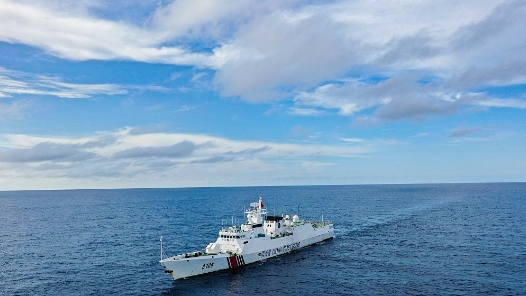 中国海警四方舰中秋节值守黄岩岛