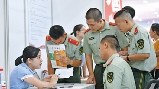 桂林市举行军创企业就业项目推介会