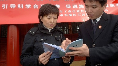 湖北省黄冈市英山县引入公益律师参与化解涉企纠纷