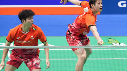  China Badminton Open Finalized the top four of each event