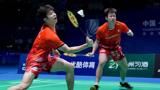  China Badminton Open Guoyu Lock the Women's Doubles Champion in Advance