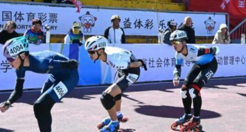  The opening of the first National Fitness Competition Northeast Speed Roller Skating Competition is the first nationwide linkage