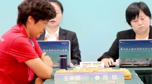  The 4th Shanghai Cup Chess Masters Open ended with Wang Linna winning the game of Qinglan