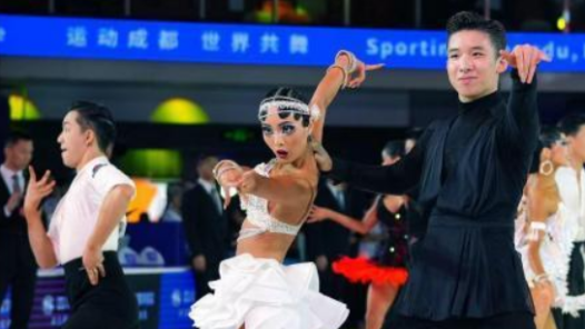  World Sports Dance Competition Chengdu Opens "Shushan Dance"