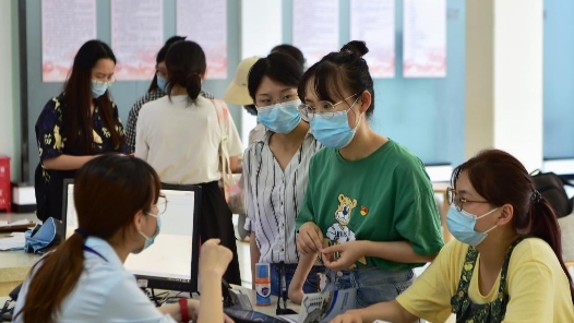 福州平潭举办秋季专场招聘会