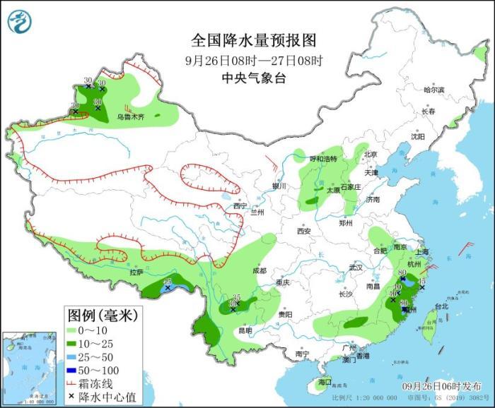 新澳49图库-资料,强冷空气将自西向东影响我国大部地区 川南滇北福建等地仍有分散性局地强降水