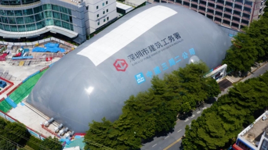 华南地区首例！“气承式”基坑气膜在深圳这一建筑工地成功应用