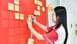  Fuzhou Federation of Trade Unions: Use books to illuminate the "poetry and distance" in the minds of workers