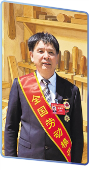 郑春辉 郑春辉