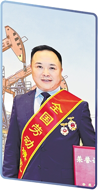王川洪 王川洪