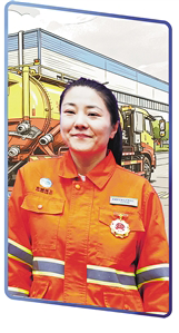 李萌 李萌