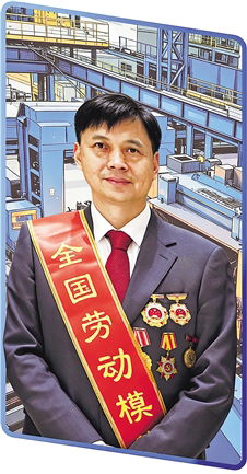 胡惊雷 胡惊雷