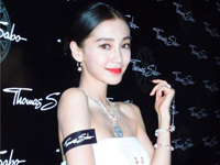 Angelababy̽ȹκ촽 δ黳С