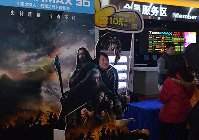 3IMAX𳡷 ˿˵ټ