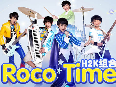 H2KROCO Timeʵź