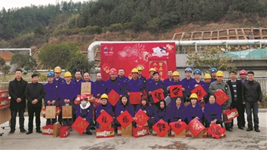 浙江常山工会为留常过年外地员工送上“平安大礼包”