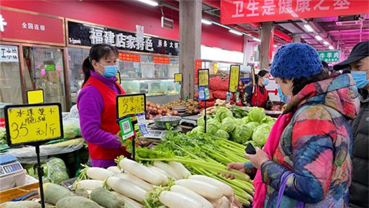 “最暖烟火气，最抚百姓心” 答好春节保供民生卷