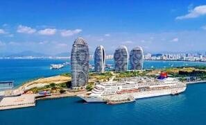 海南自由贸易港：打造当今世界最高水平开放形态