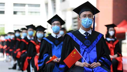 北京：毕业生入职体检结果可互认共享