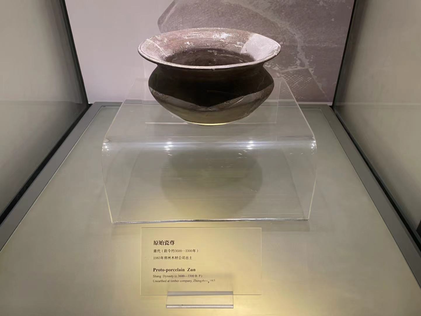 從星空中來,千年古都鄭州繪就城市發展新畫卷